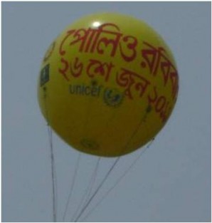 Balloon on Polio 